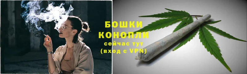 даркнет наркотические препараты  купить  цена  Гусев  Шишки марихуана Ganja 